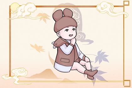 万年历查询黄道吉日,老黄历黄道吉日查询,开工黄道吉日