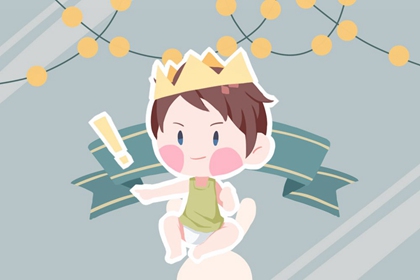 择吉日_择吉老皇历_黄历择吉