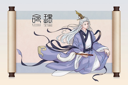 老皇历黄道吉日 老皇历查询 汉典老皇历