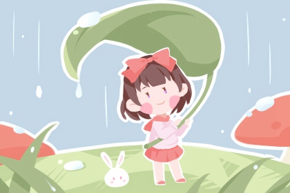 老皇历黄道吉日 皇历查询 汉典老皇历