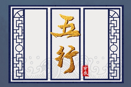 日历|年日历|今日日历表